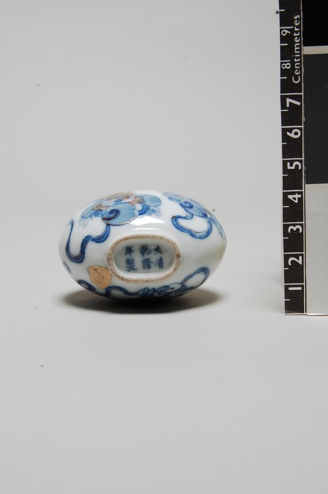 图片[5]-snuff-bottle BM-Franks.825.a-China Archive